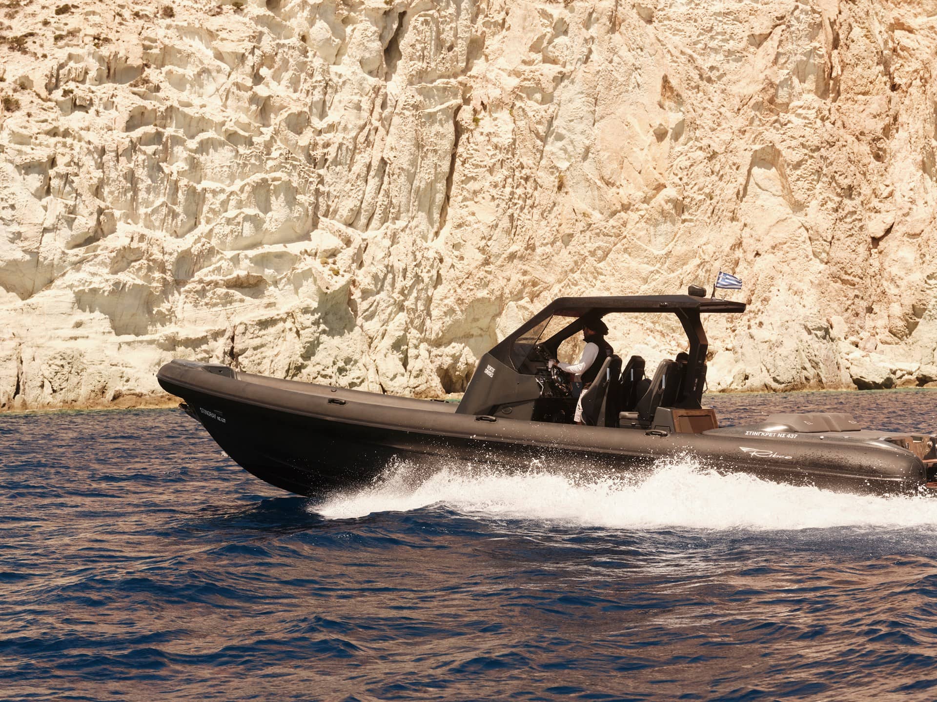 BEST FOR A CLOSER LOOK AT SIFNOS The South Coast